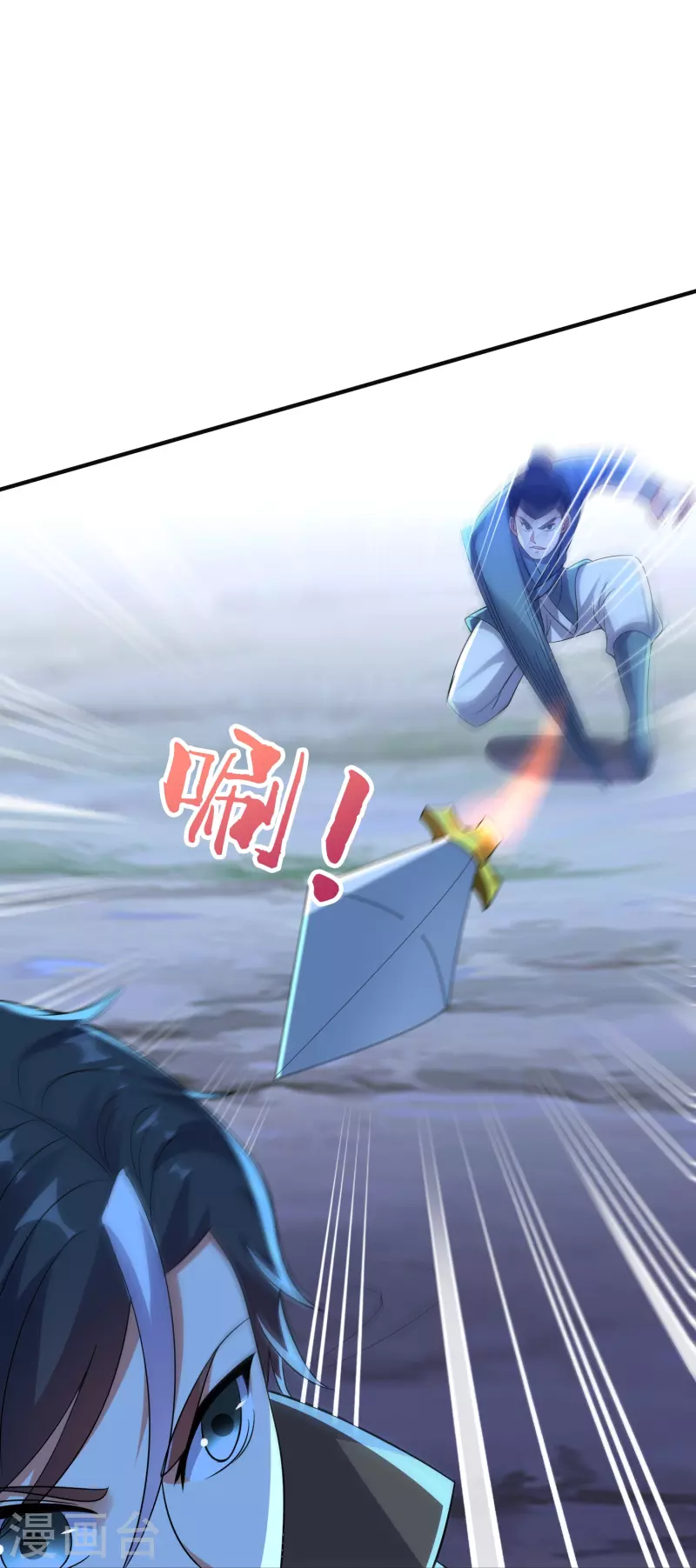 第2季174话 言出法随！-第231话
