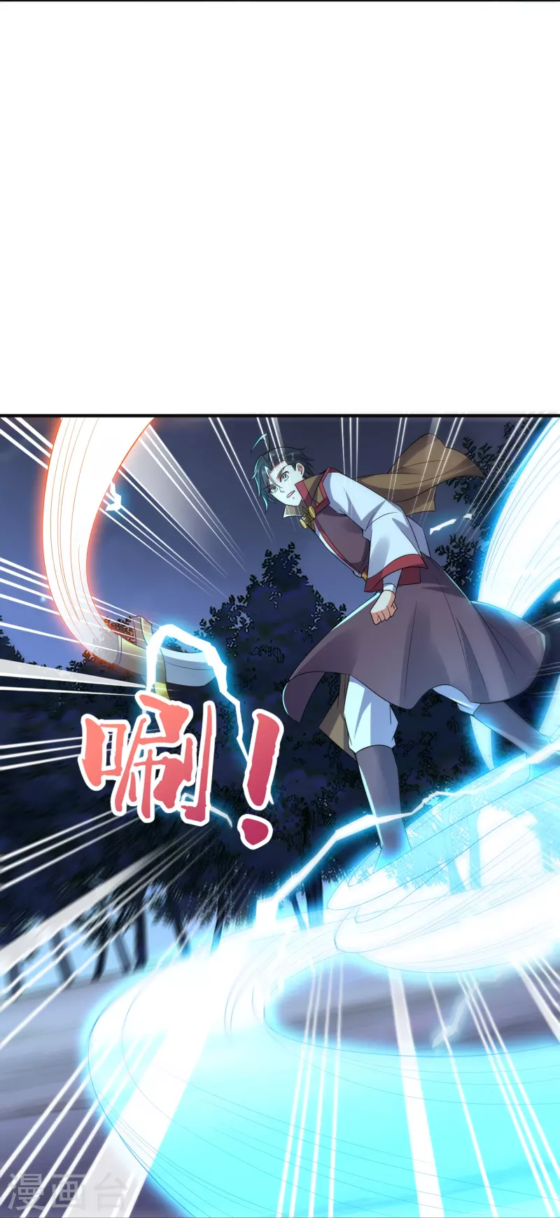 第2季174话 言出法随！-第231话