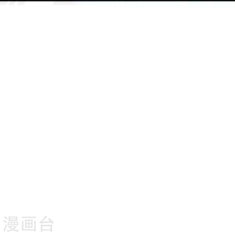 第2季174话 言出法随！-第231话