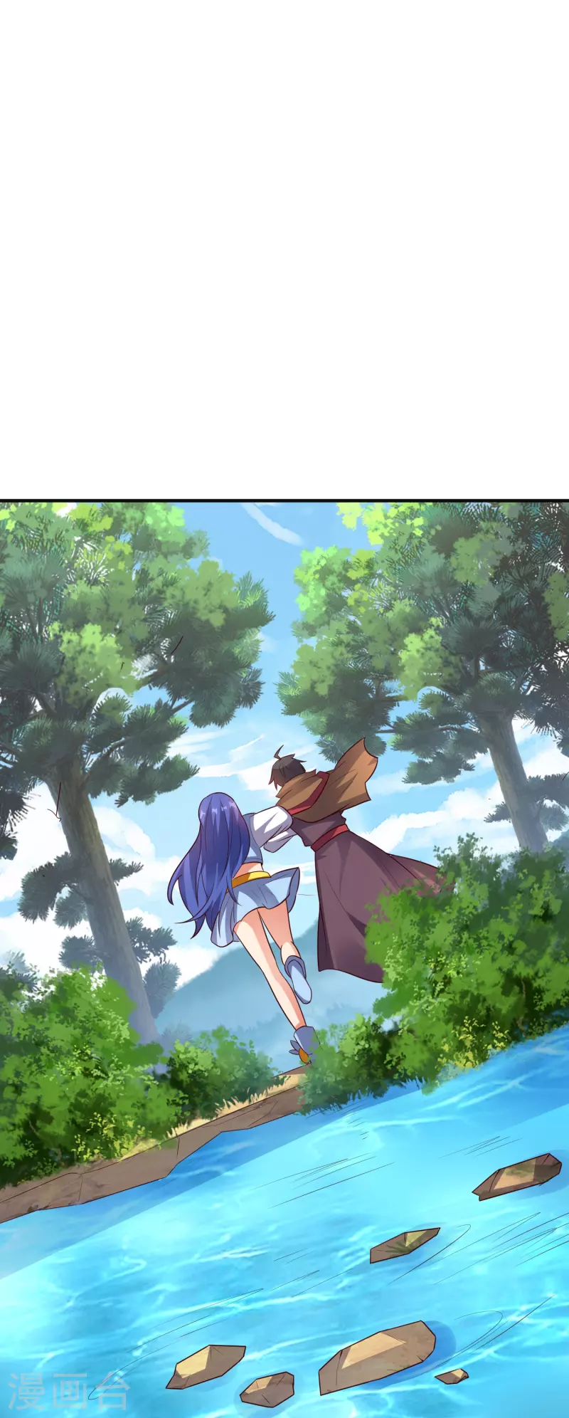 第2季176话 难道这就是浩然正气？！-第233话