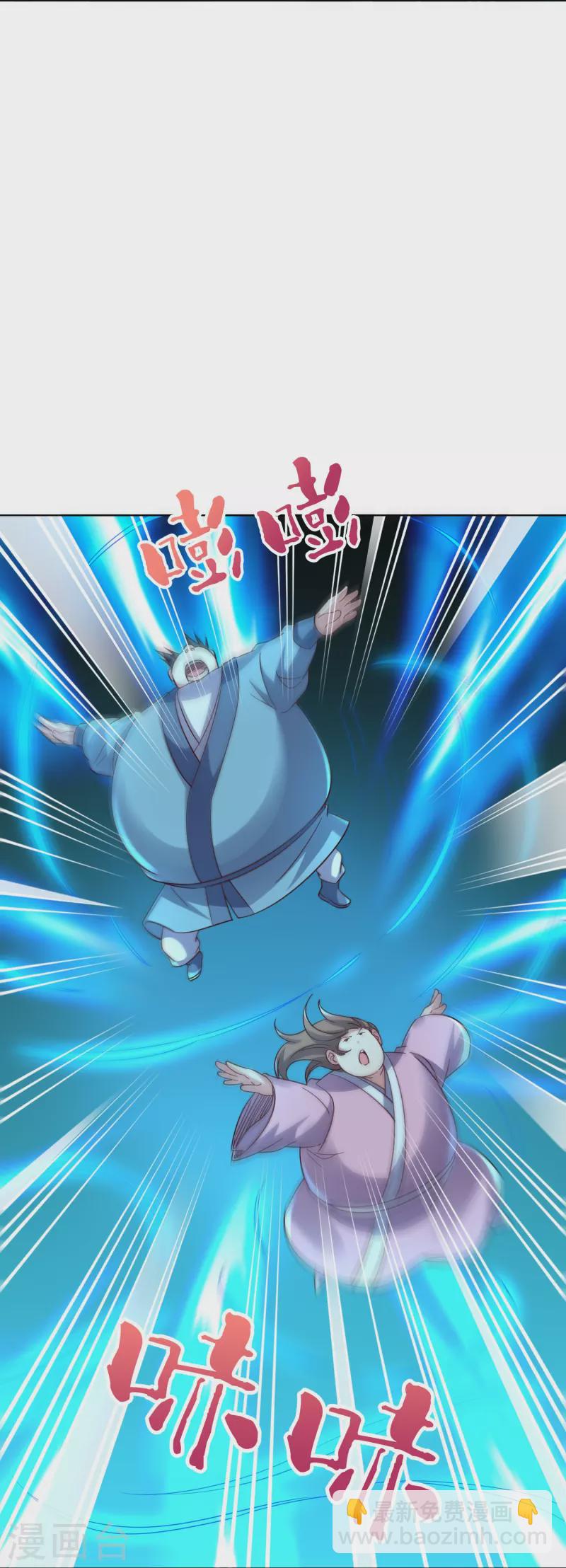 第2季180话 这才是我李青牛的真面目！-第237话