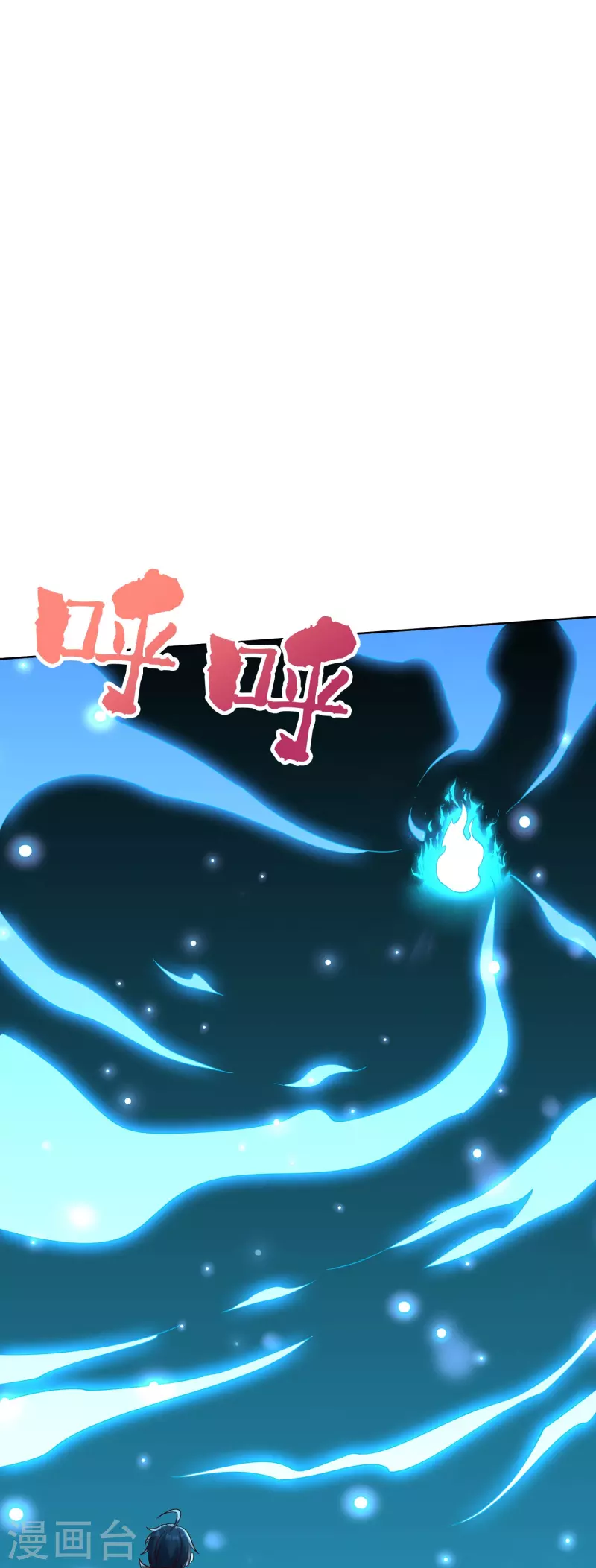 第2季182话 为万世开太平！-第239话
