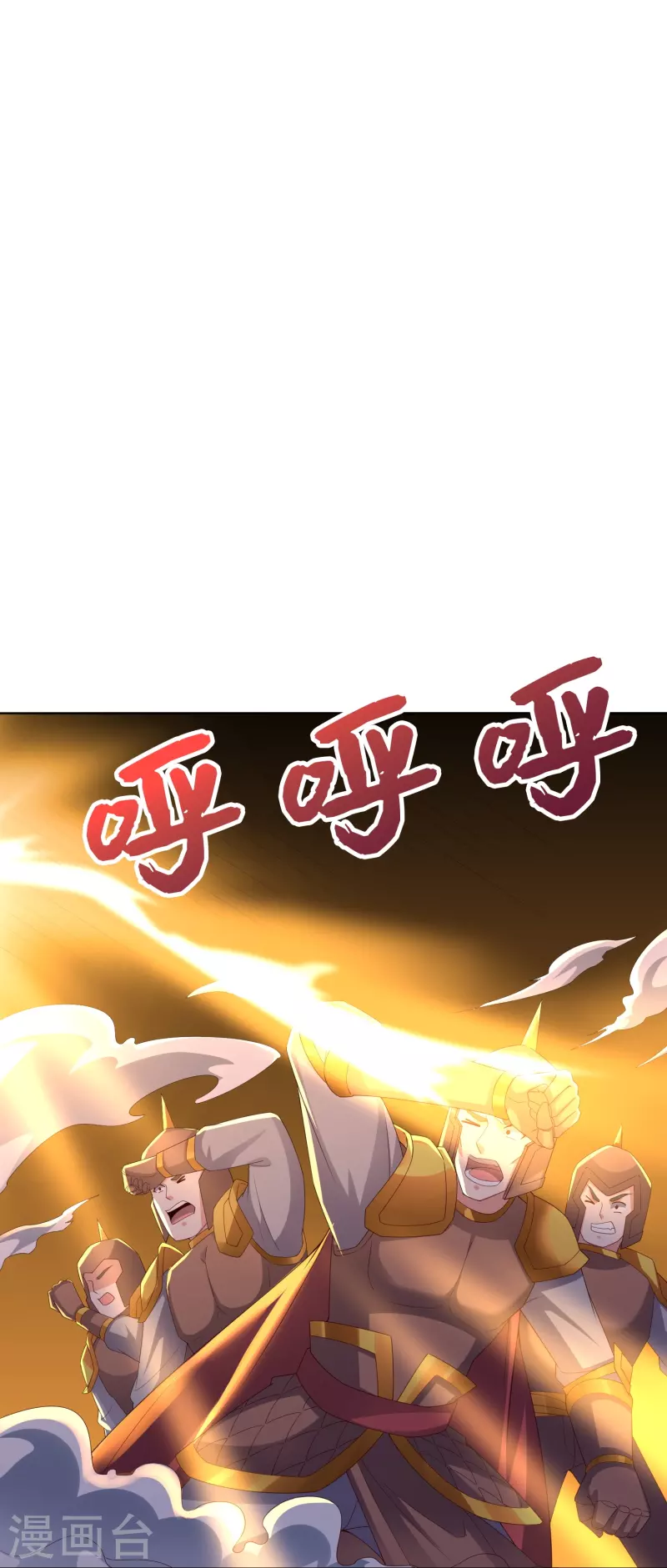 第2季188话 净化恶魔！-第245话