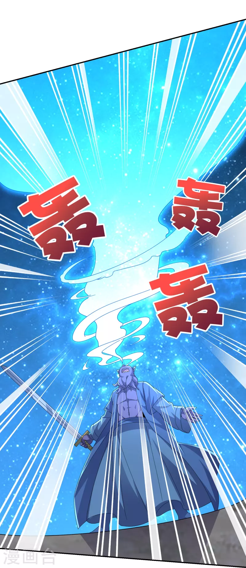 第2季192话 世界上另一个我的求助！-第249话