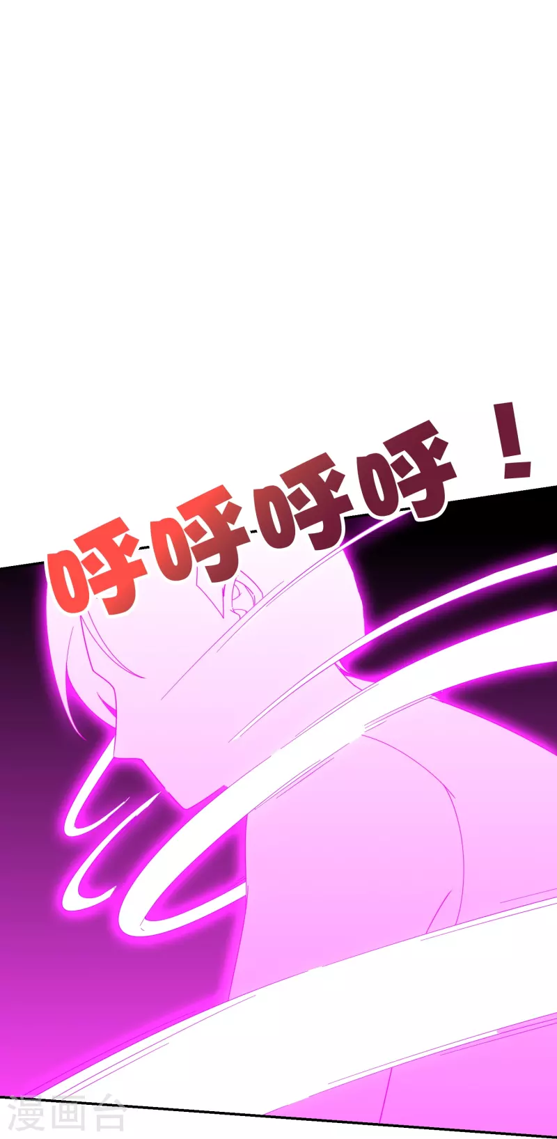 第2季192话 世界上另一个我的求助！-第249话
