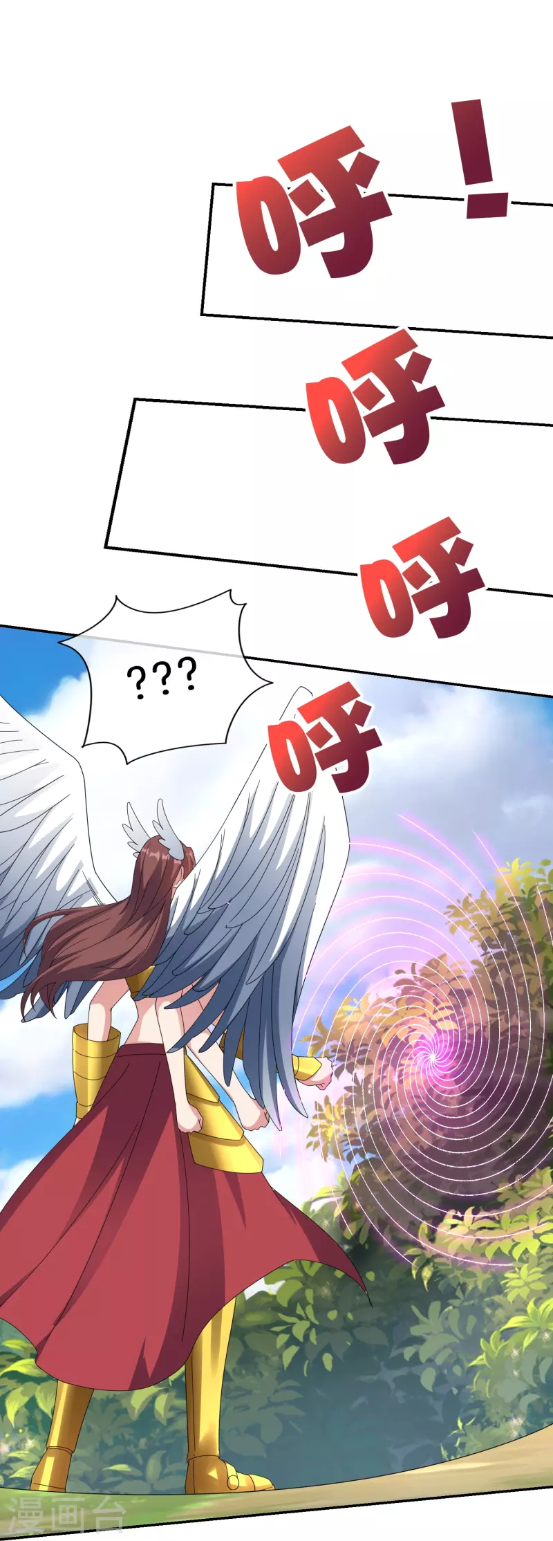 第2季192话 世界上另一个我的求助！-第249话