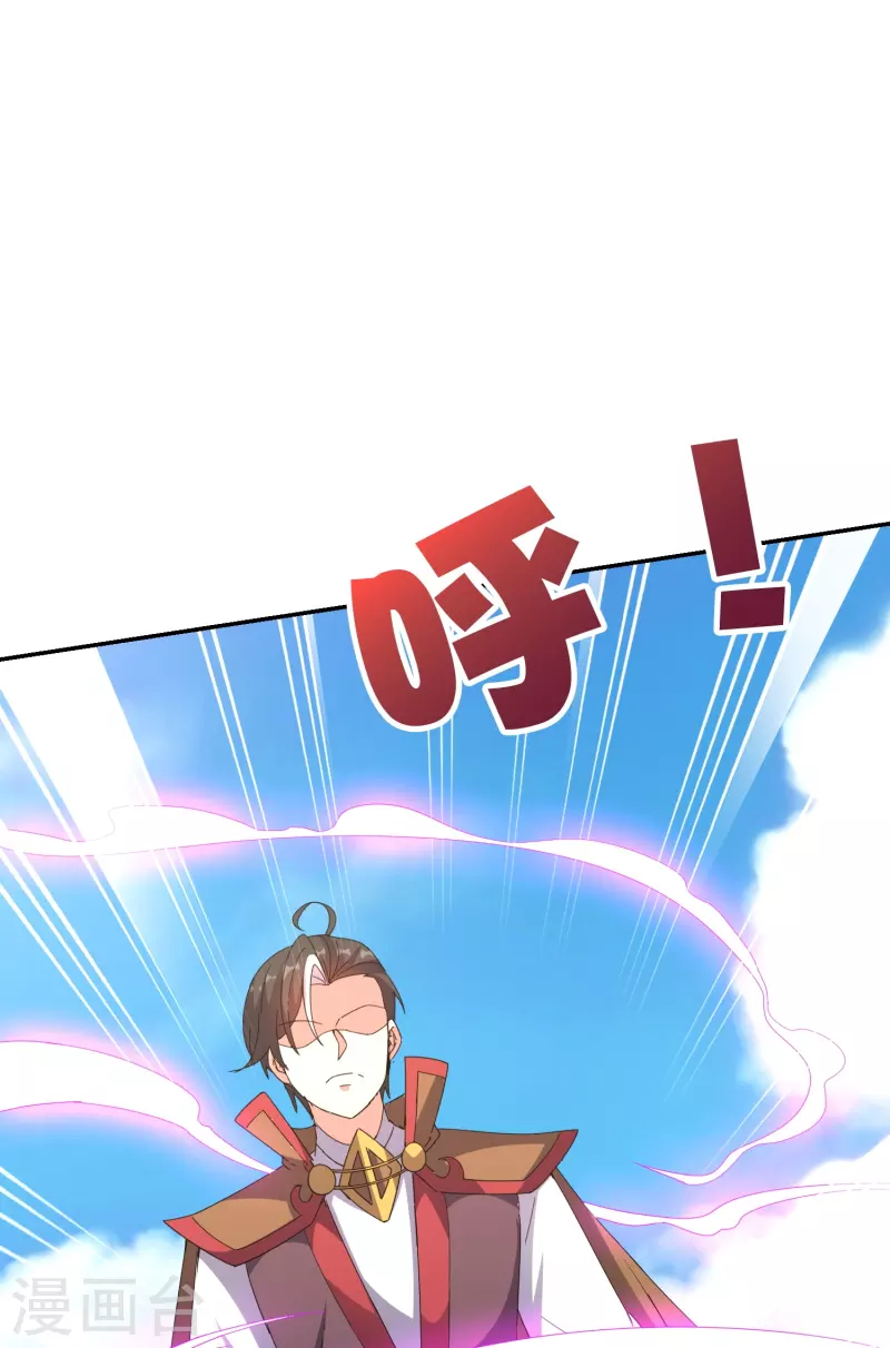 第2季192话 世界上另一个我的求助！-第249话