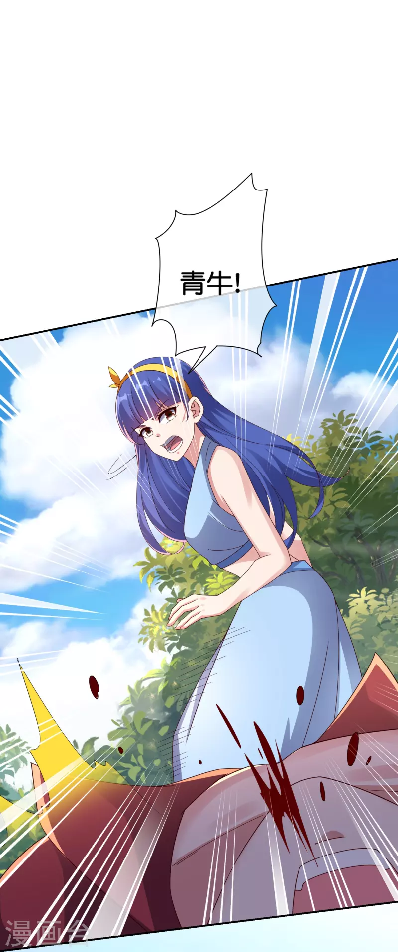 第2季192话 世界上另一个我的求助！-第249话