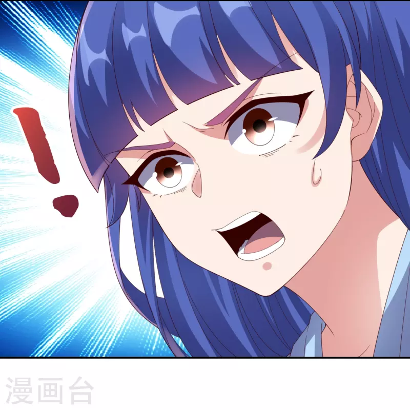 第2季194话 元婴？是个好名字-第251话