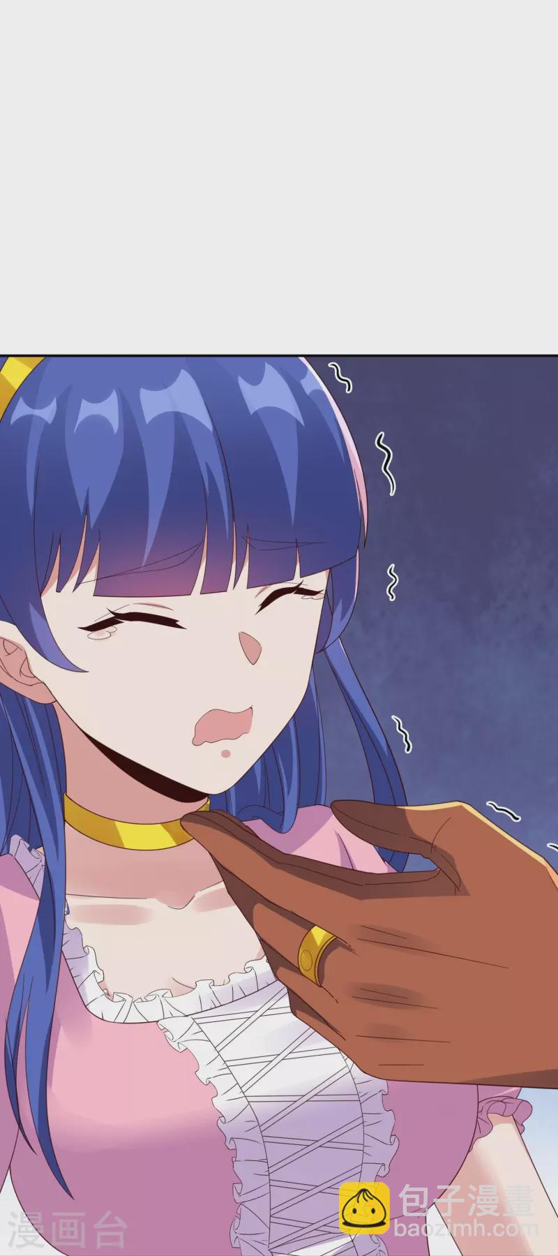 第2季196话 我最喜欢小娘子了！-第253话