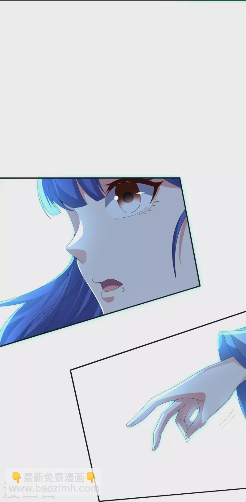 第2季200话 我打我自己-第257话