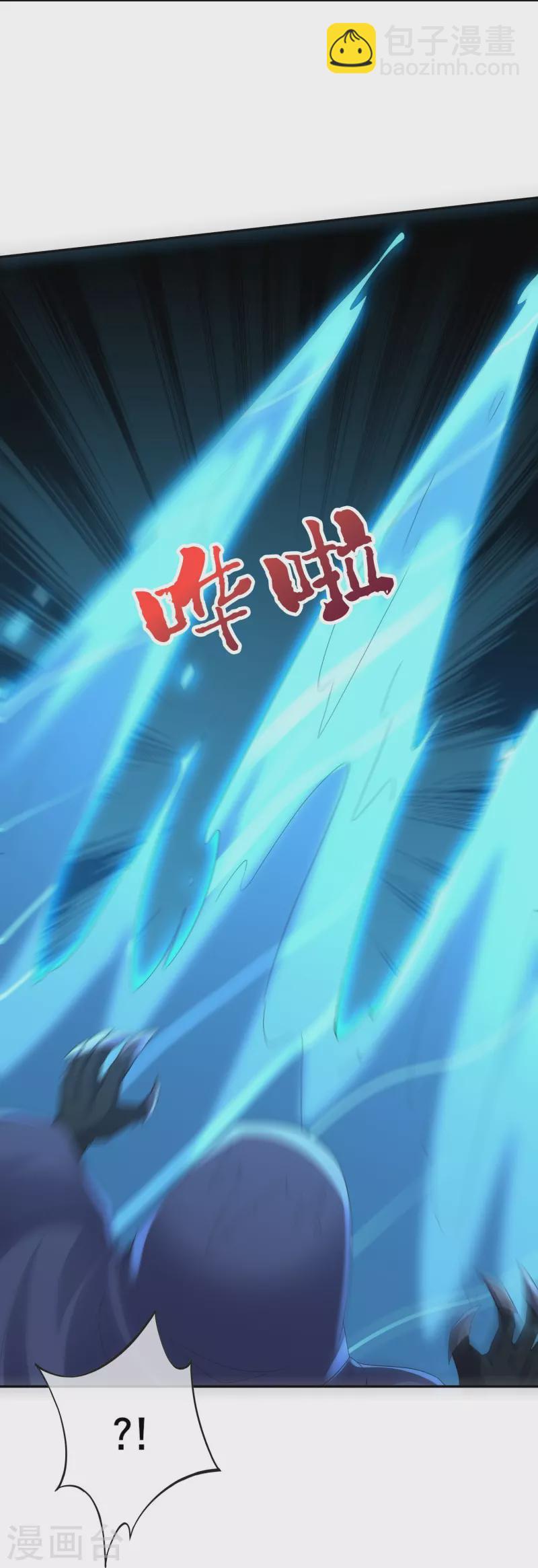 第2季200话 我打我自己-第257话