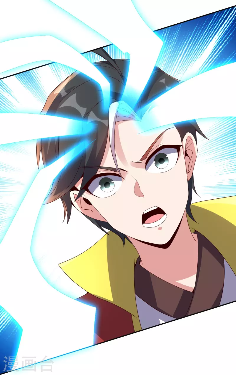第2季200话 我打我自己-第257话