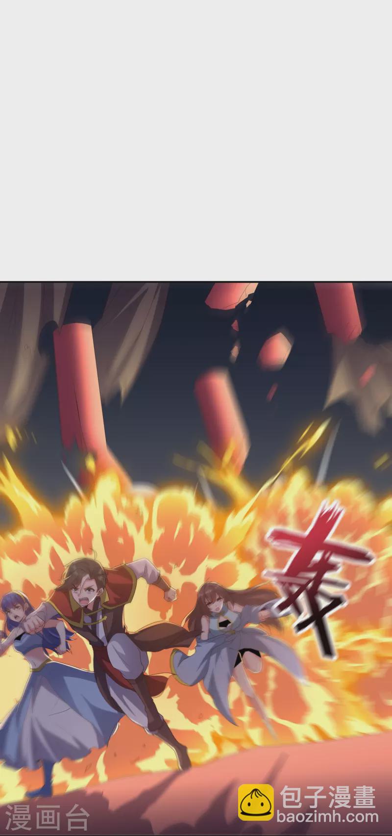 第2季202话 大召唤术-第259话