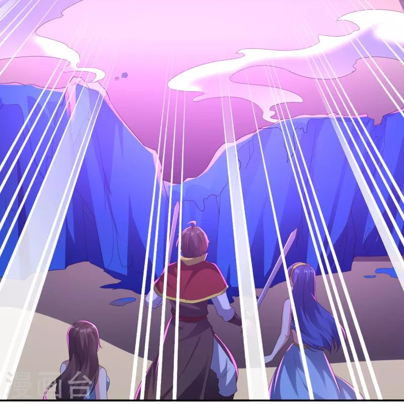 第2季202话 大召唤术-第259话