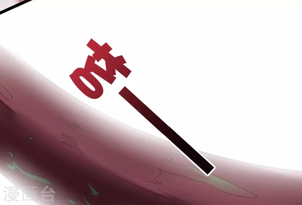 第24话 大意轻敌(1/2)-第27话