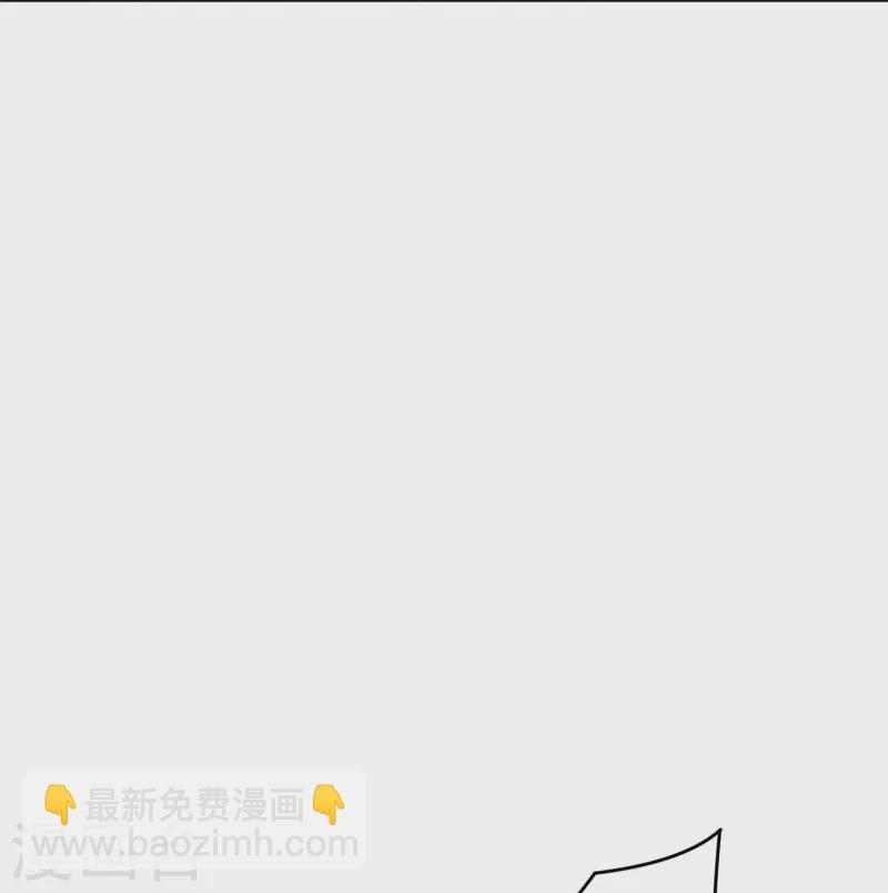 第2季204话 我的学弟，怎能任人欺负-第261话