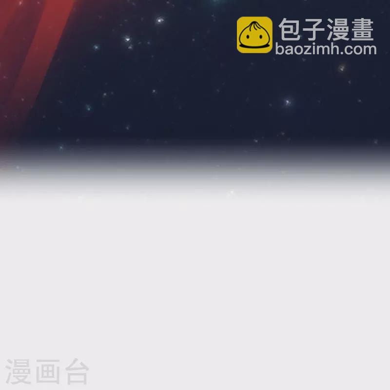 第2季210话 合二为一的世界-第267话