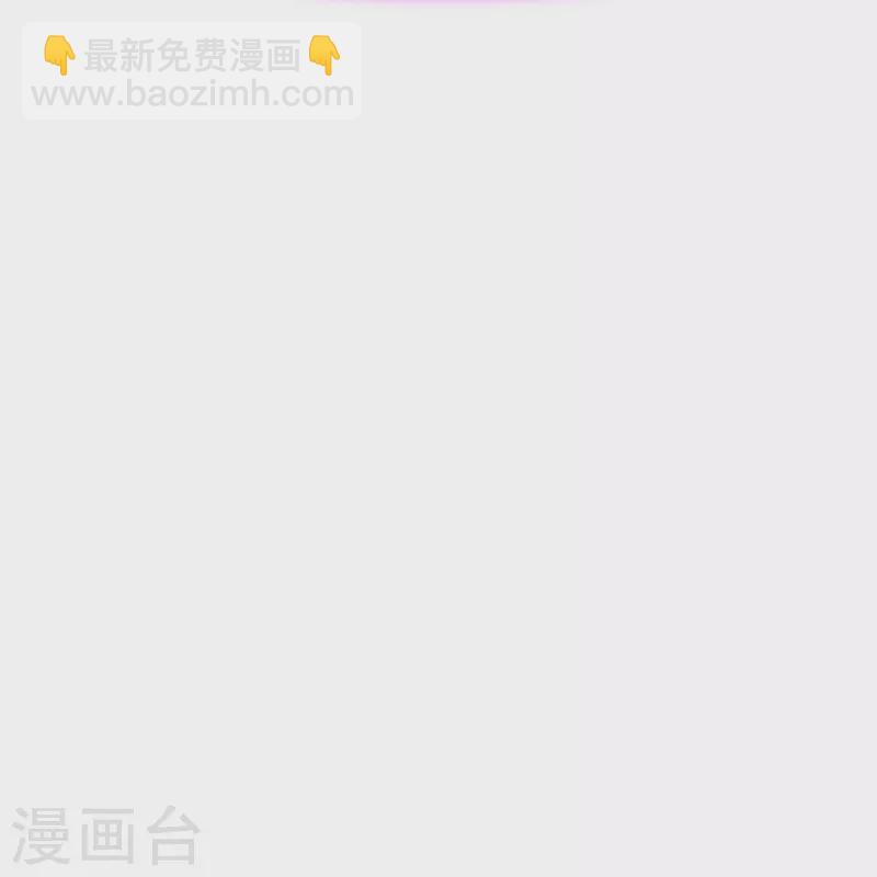 第2季210话 合二为一的世界-第267话