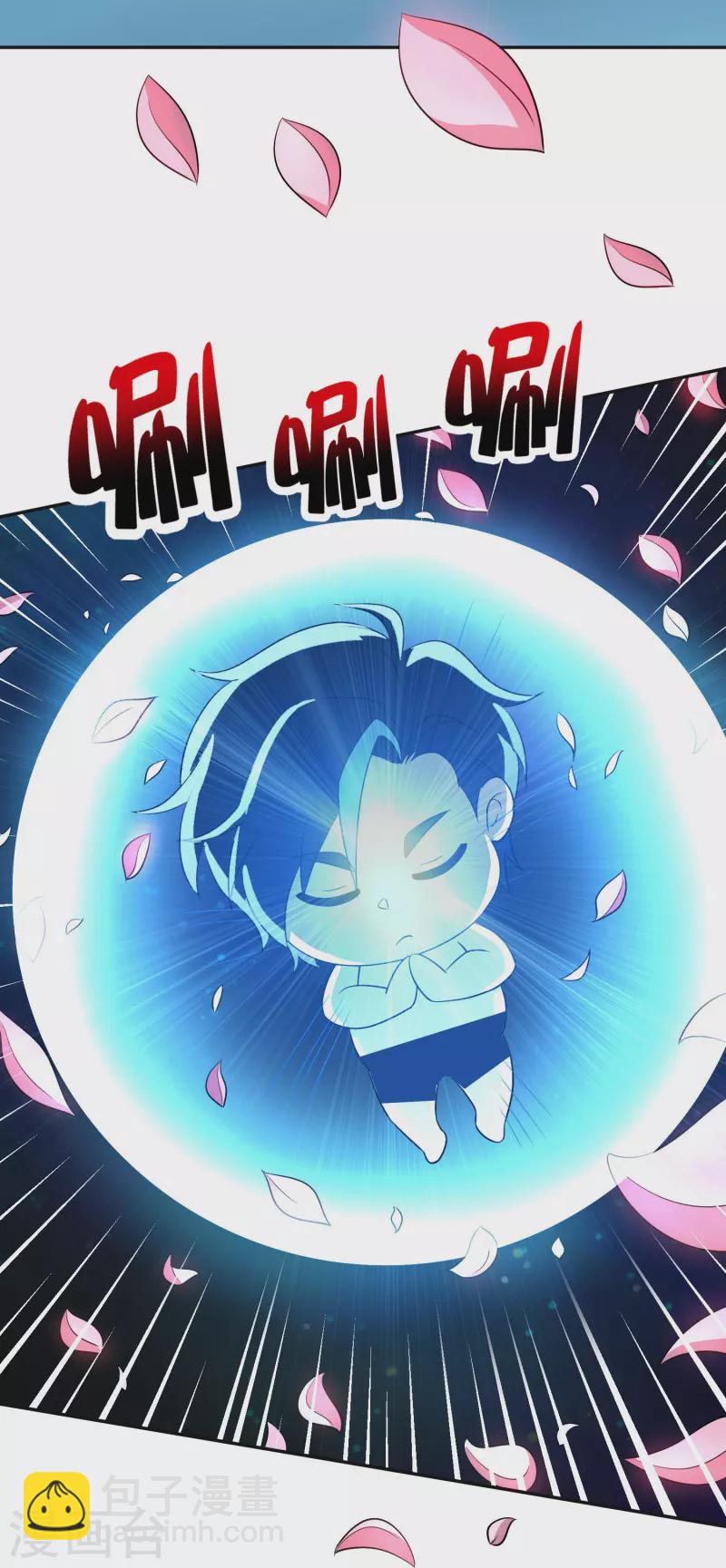 第2季212话 七彩祥云-第269话