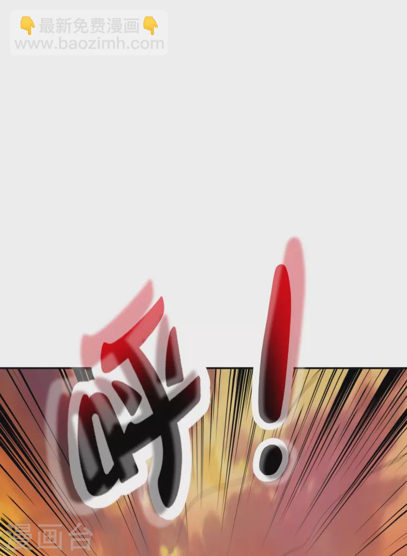 第2季212话 七彩祥云-第269话