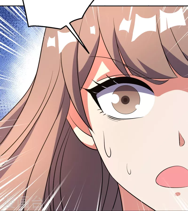 第2季214话 归墟！-第271话