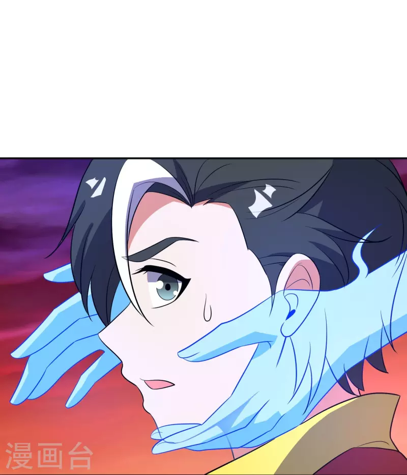 第2季214话 归墟！-第271话