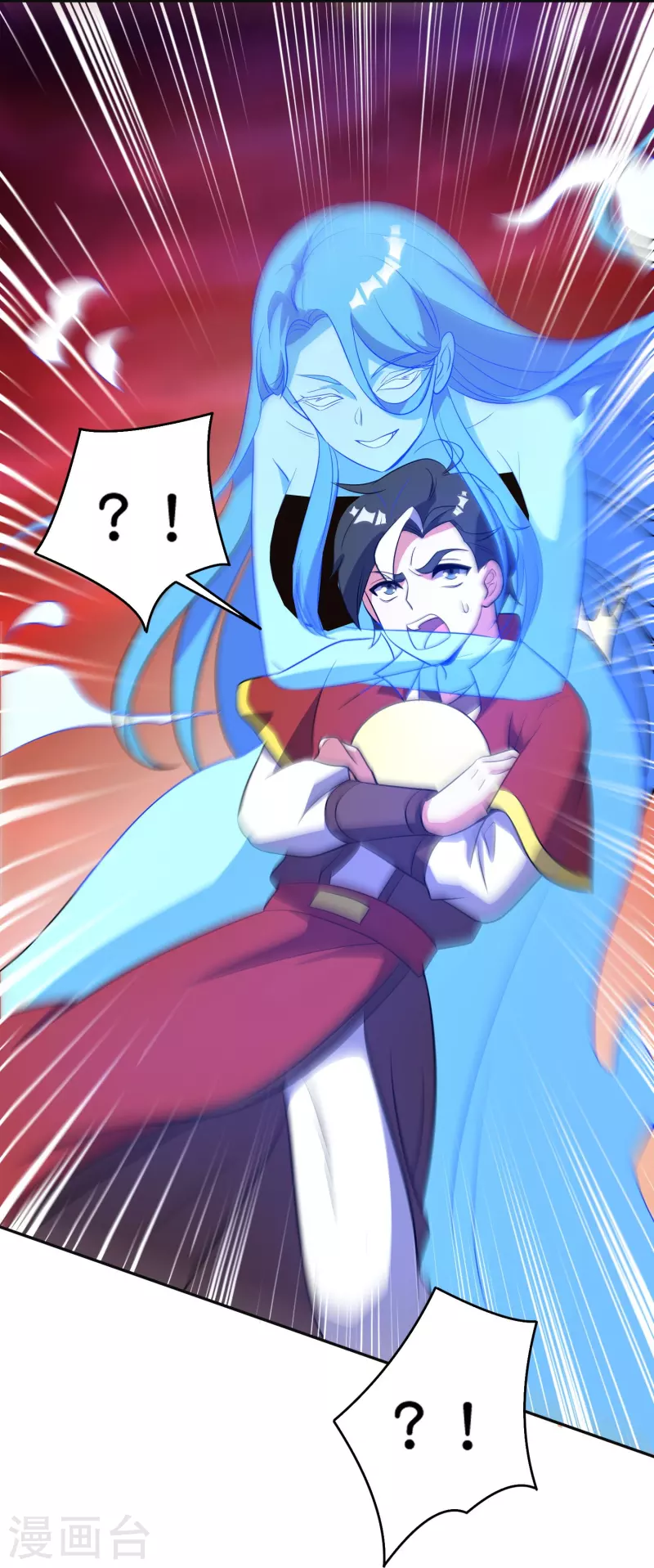 第2季214话 归墟！-第271话