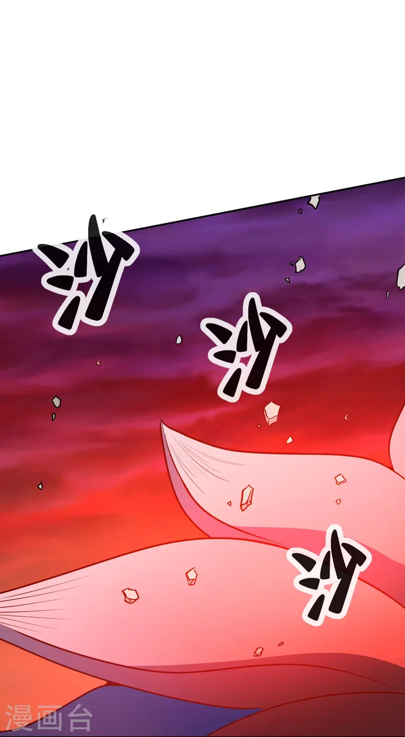 第2季216话 逃离归墟-第273话