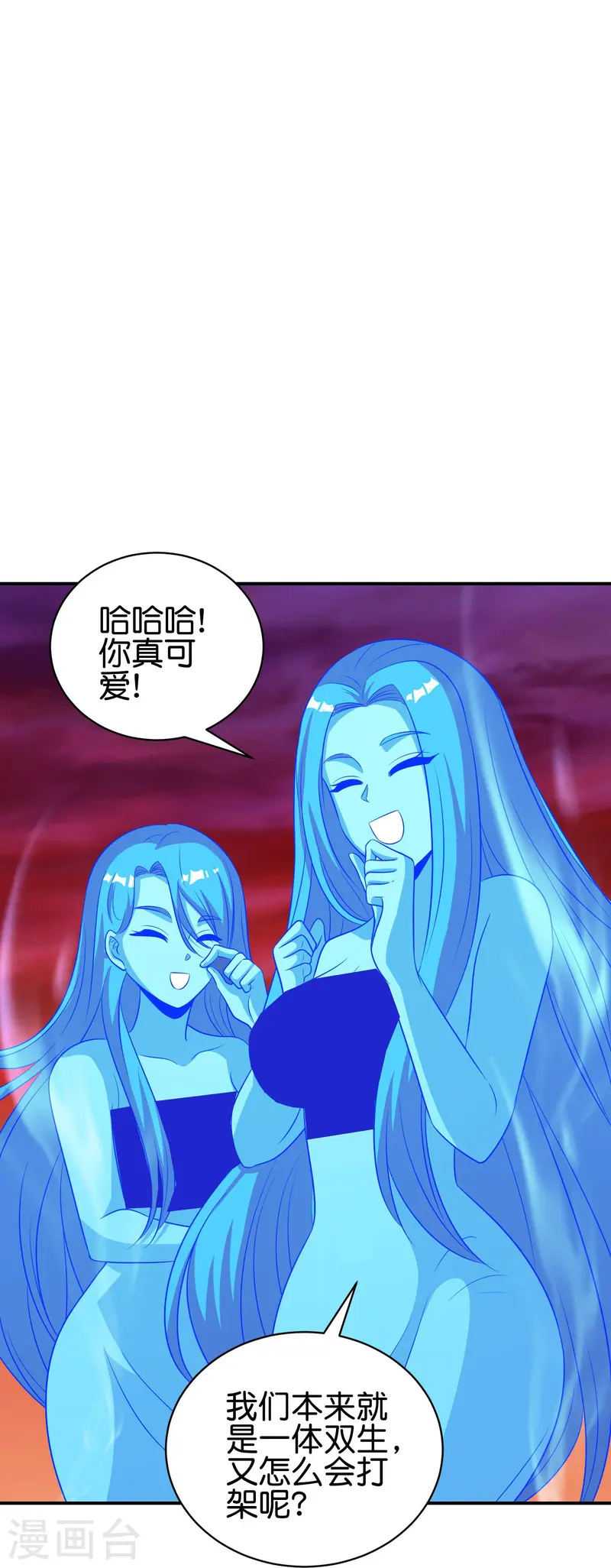 第2季218话 不要乱吃东西！-第275话