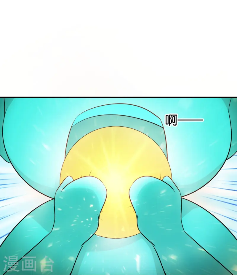 第2季218话 不要乱吃东西！-第275话
