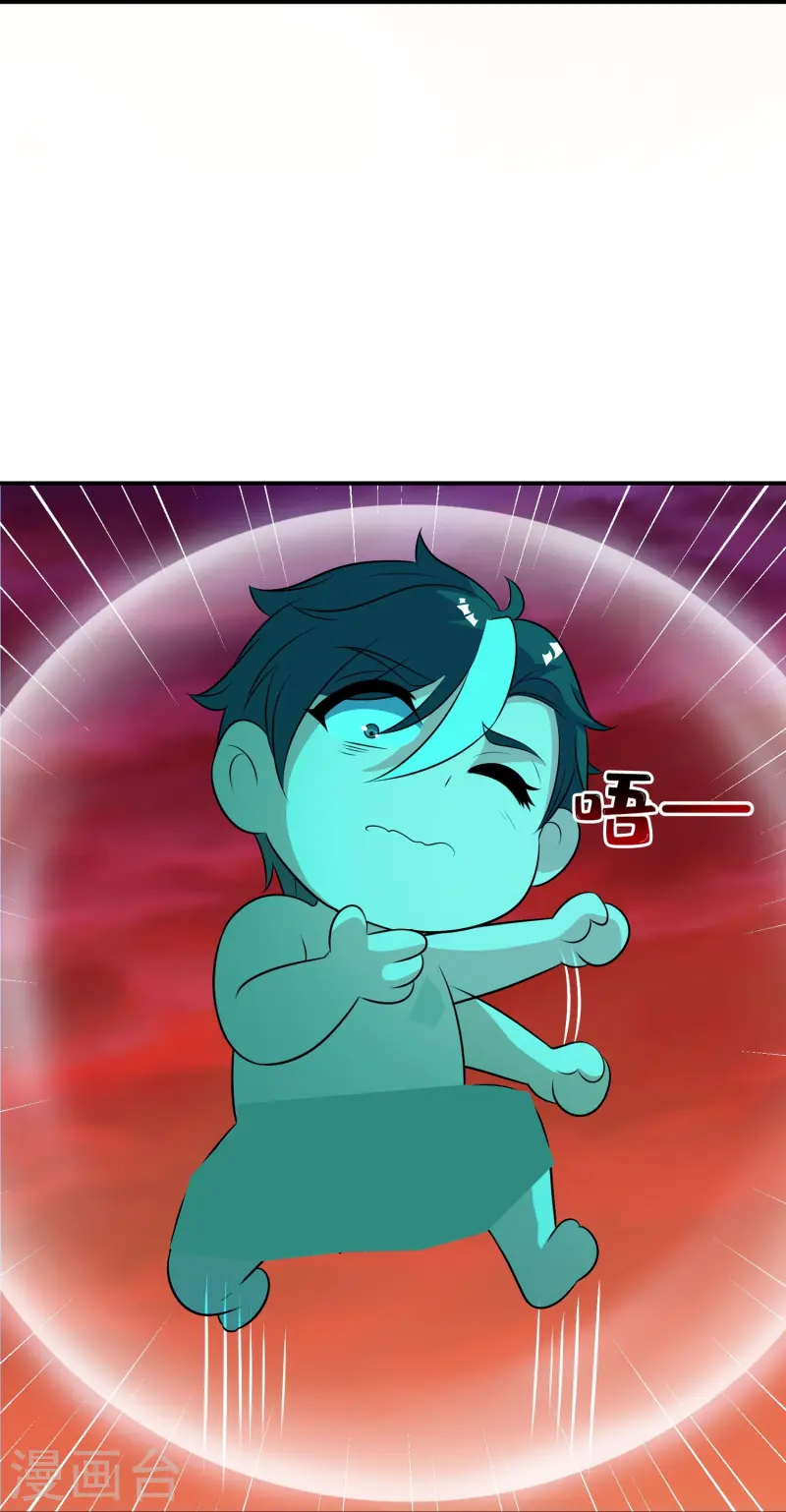 第2季218话 不要乱吃东西！-第275话