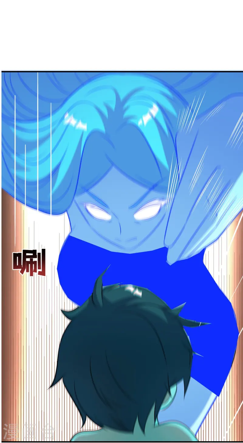 第2季218话 不要乱吃东西！-第275话