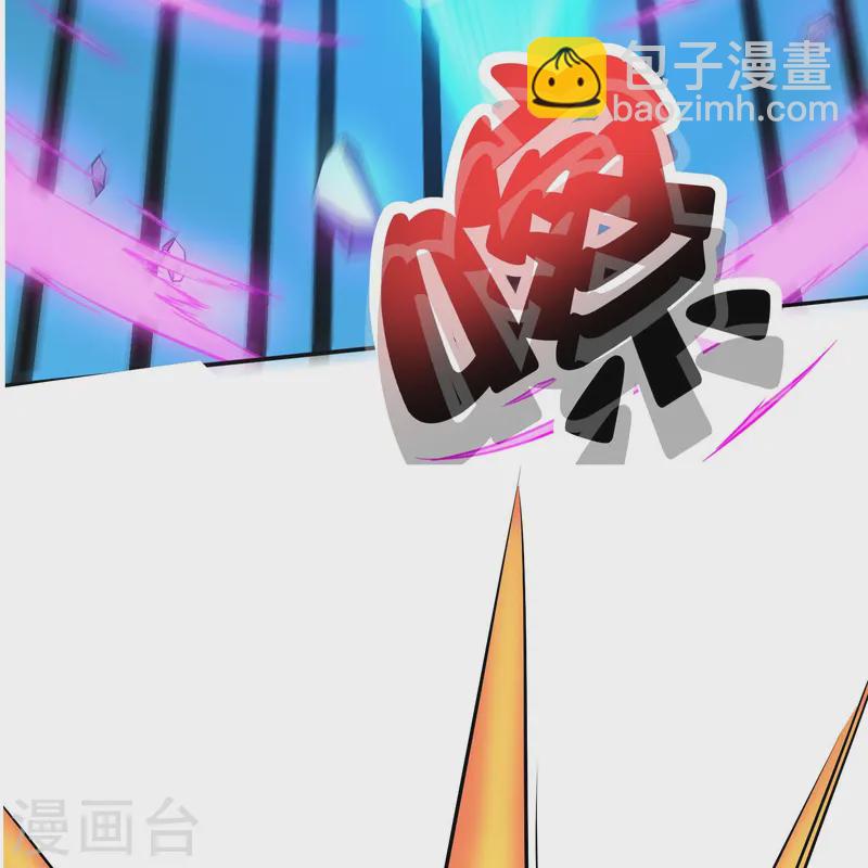 第2季218话 不要乱吃东西！-第275话