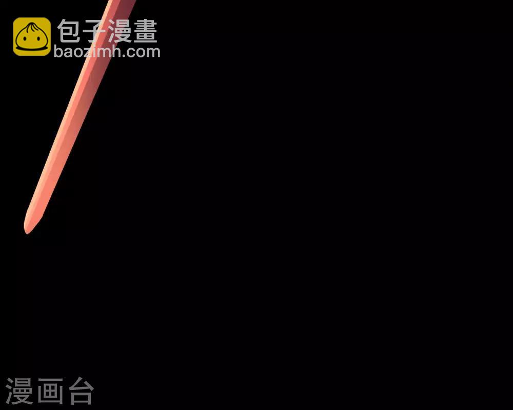第26话 非我族类，其心必异？(1/2)-第29话