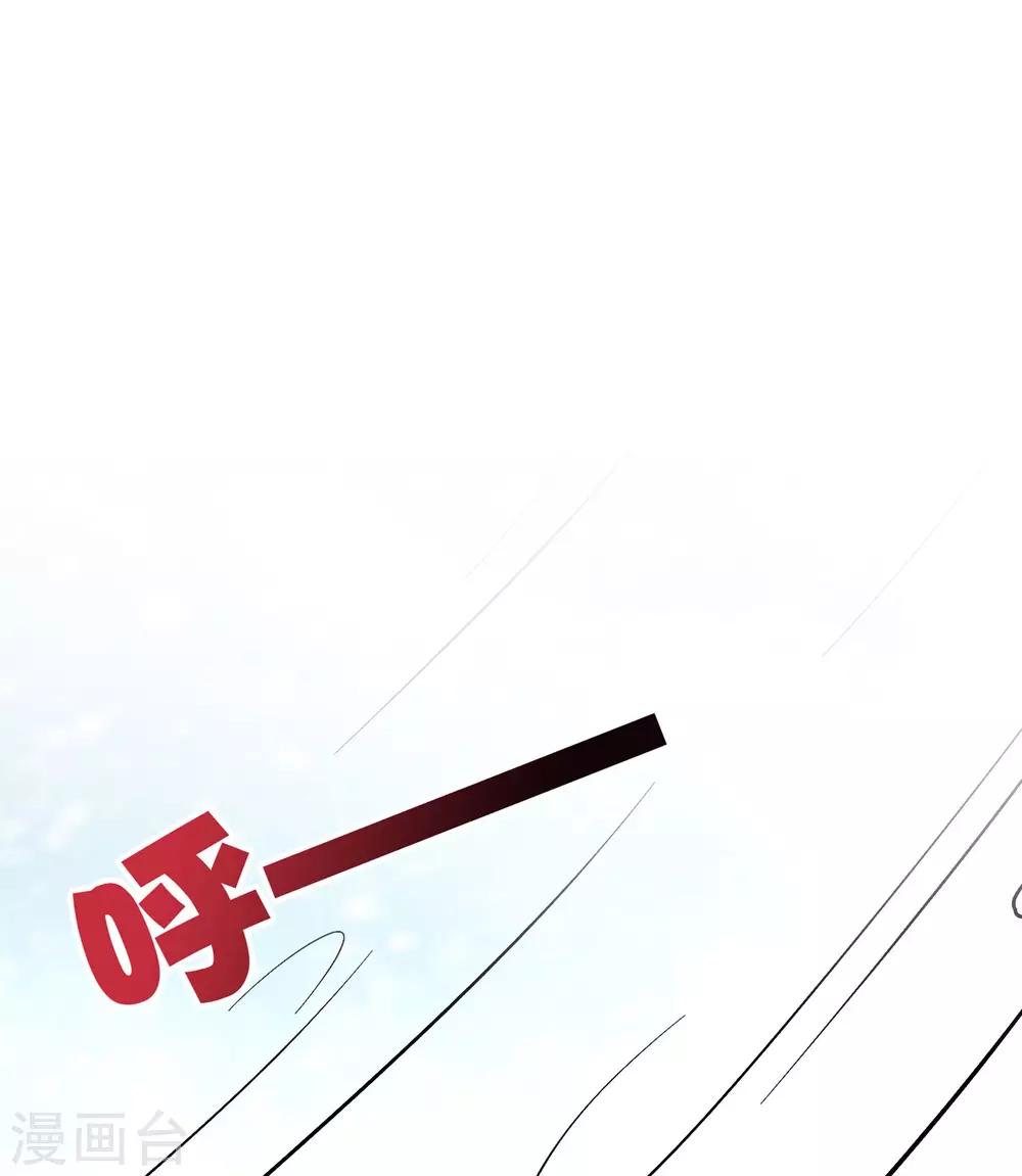 第28话 这就是赐予你的武者证明！(1/2)-第31话