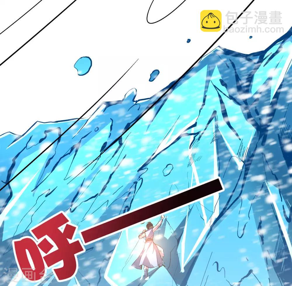第28话 这就是赐予你的武者证明！(1/2)-第31话