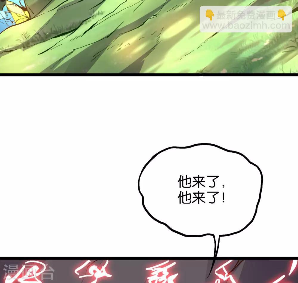 第28话 这就是赐予你的武者证明！(1/2)-第31话