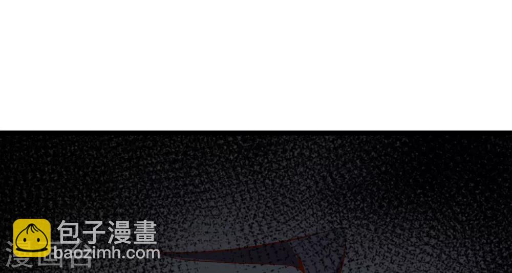 第30话 武器大师？！(1/2)-第33话