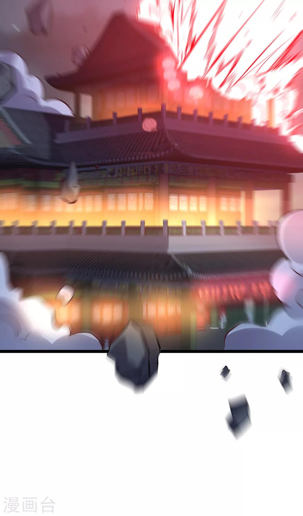 第32话 在青楼里争风吃醋？！-第35话