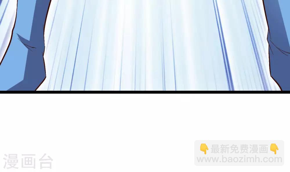 第34话 神秘的强者&mdash;&mdash;鬼刹！(1/2)-第37话