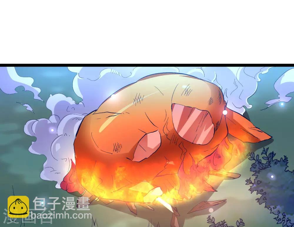 第36话 这是你的新外挂！(1/2)-第39话