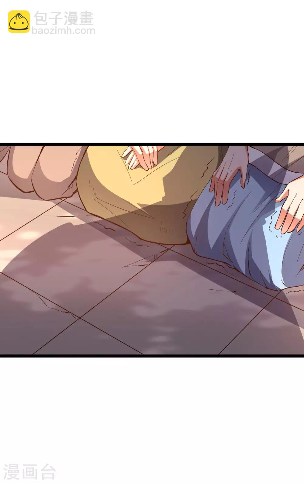 第36话 这是你的新外挂！(1/2)-第39话