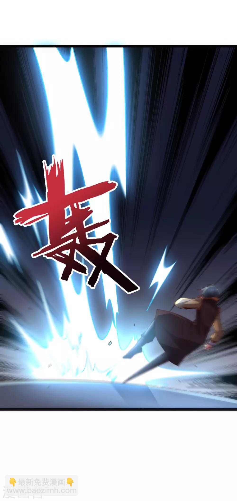 第39话 居然势均力敌，棋逢对手？！(1/2)-第43话