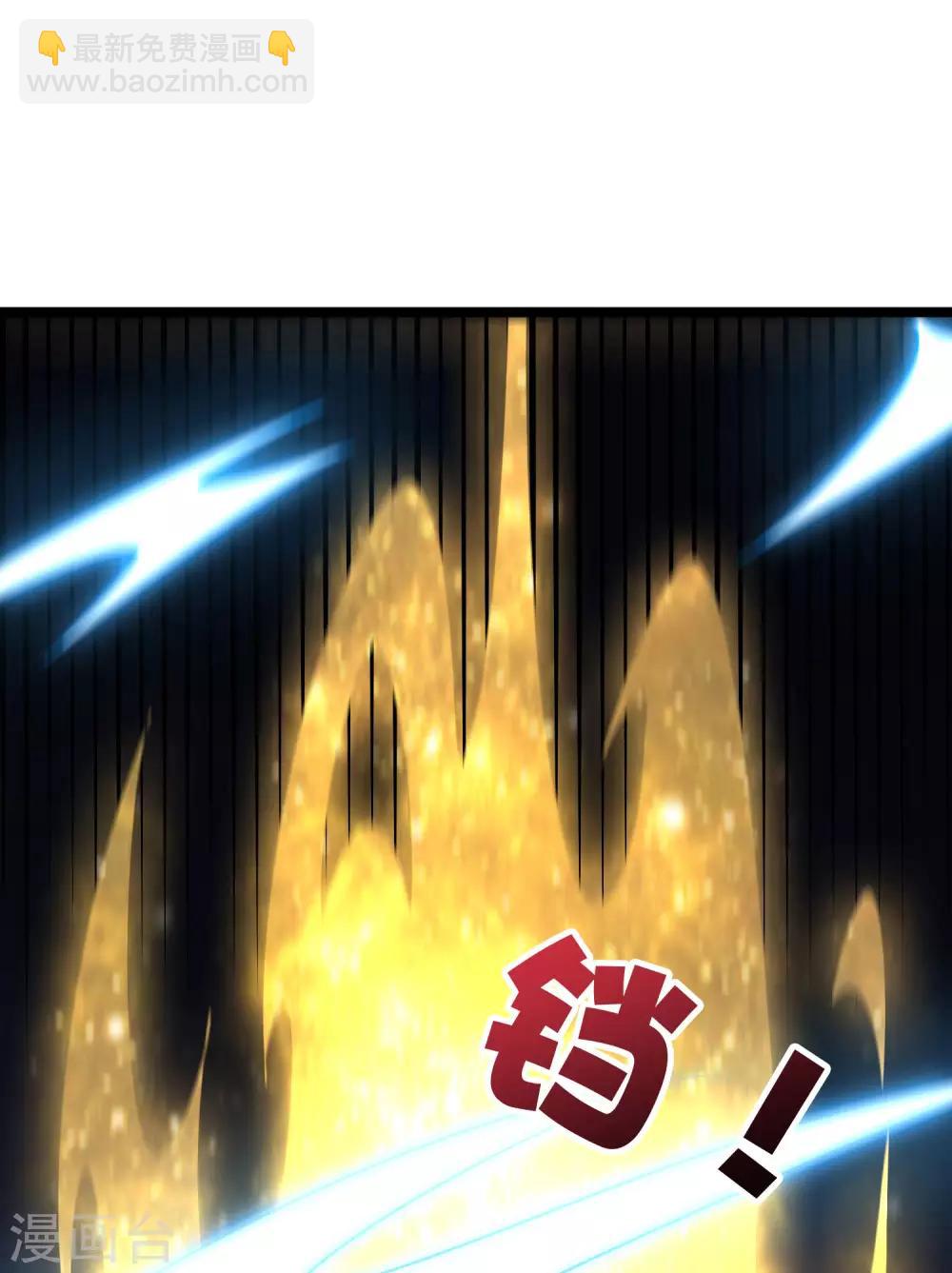 第39话 居然势均力敌，棋逢对手？！(1/2)-第43话