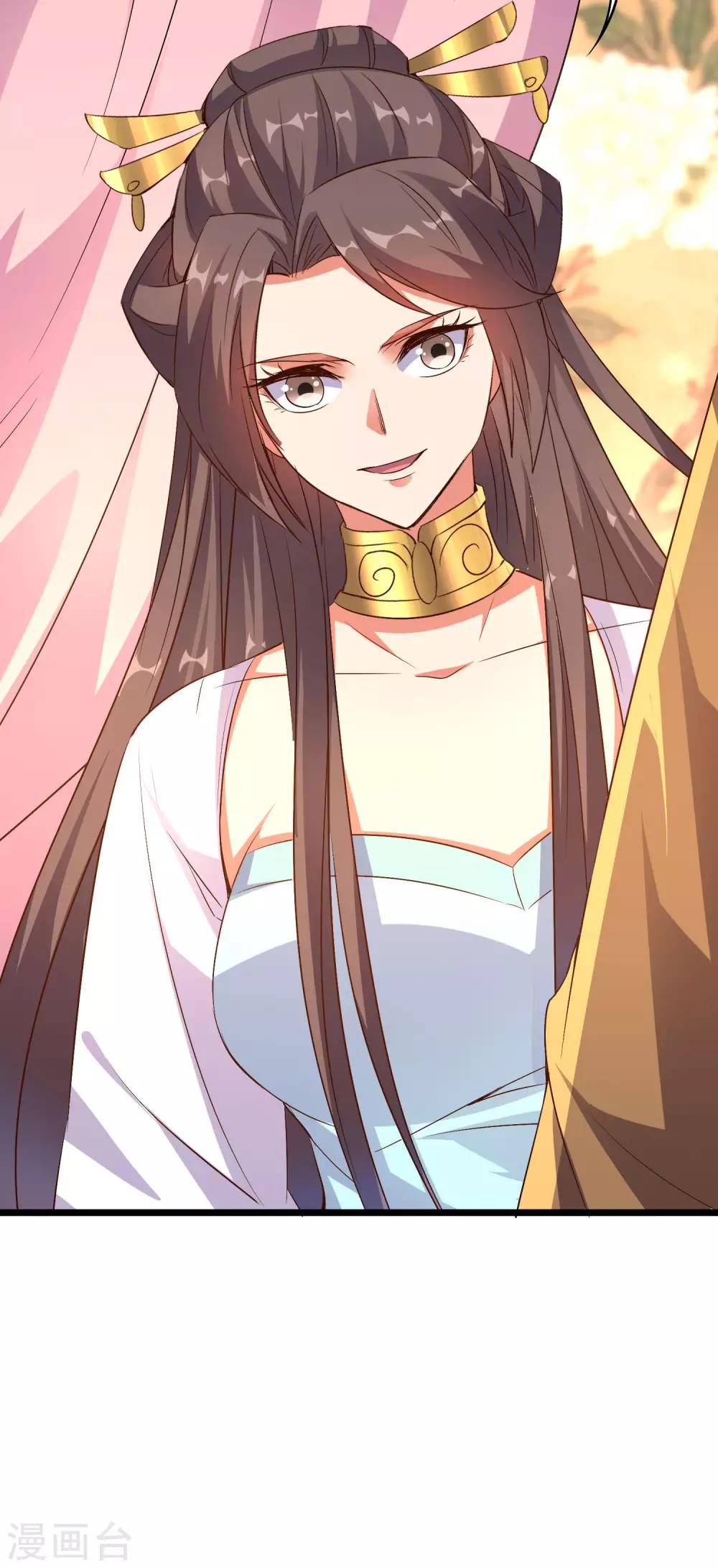 第45话 什么？你是我师姐？！！(1/2)-第49话