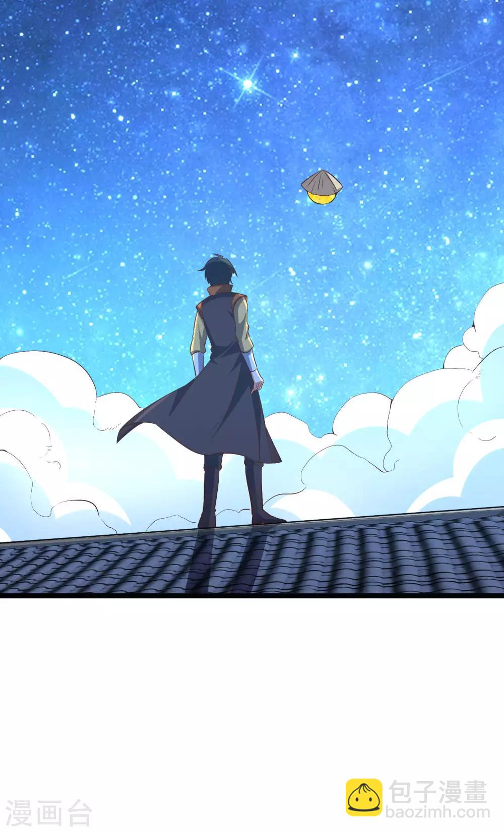第47话 神明体内拥有的无限空间！(1/2)-第51话