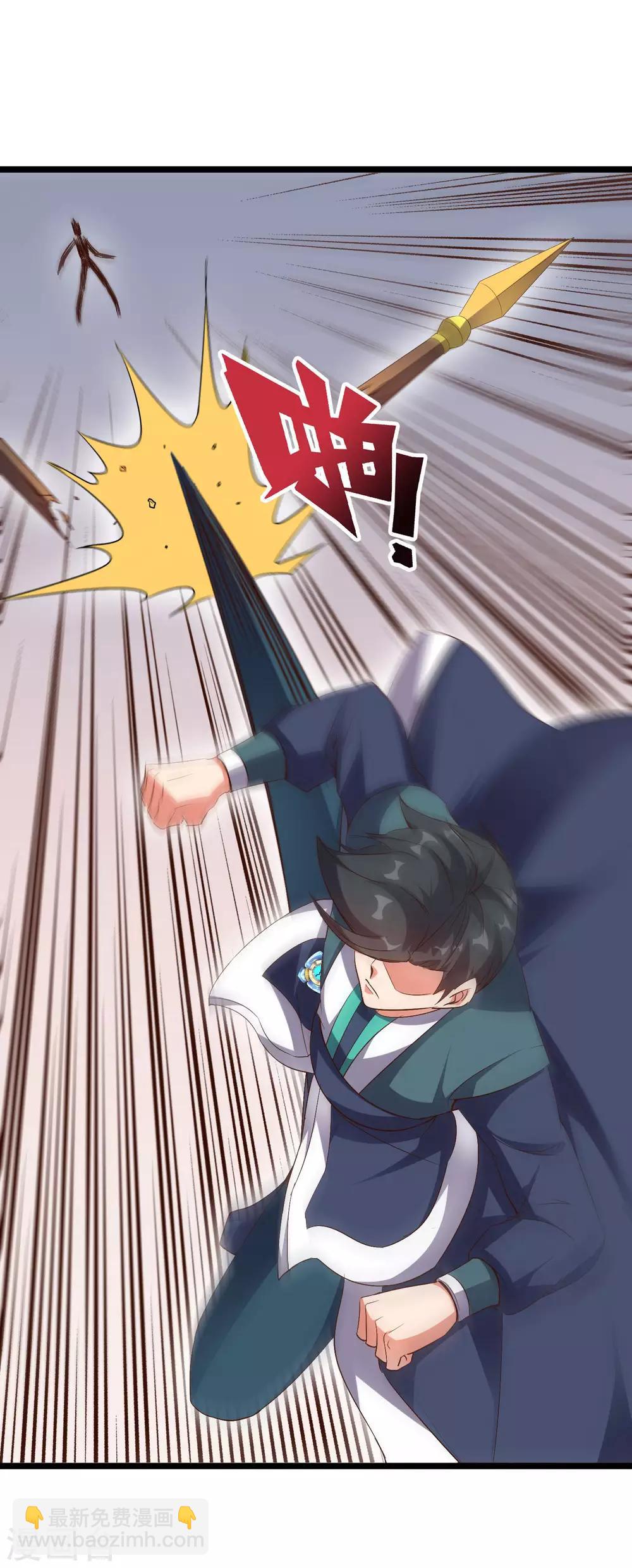 第2季2话 你是哪里来的妖僧？(1/2)-第53话