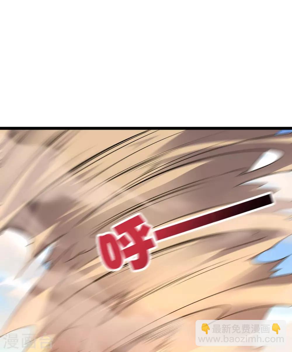 第2季2话 你是哪里来的妖僧？(1/2)-第53话