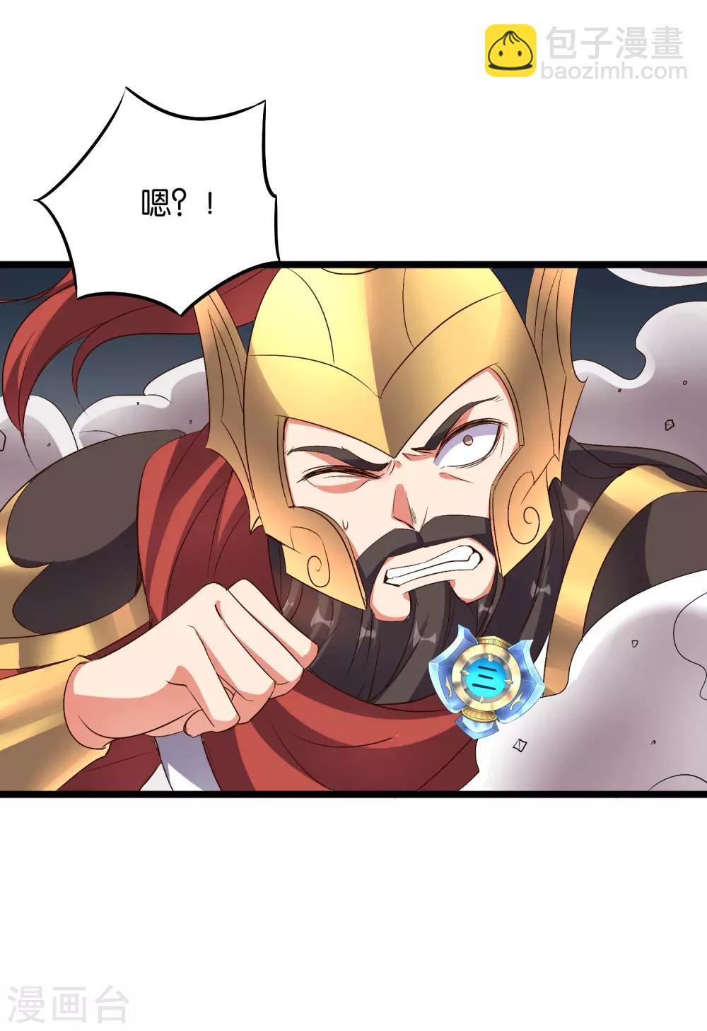 第2季2话 你是哪里来的妖僧？(1/2)-第53话